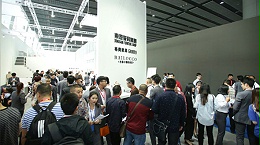 MK（中国）家具集团 | 第41届中国（广州）国际家具博览会圆满落幕！