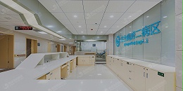 安顺市人民医院医疗家具MK（中国）