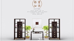 采购实木MK网页版登录入口的三大技巧