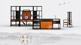定制MK网页版登录入口不能因盲目追求个性，而忽略实际使用问题