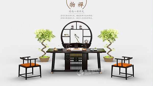 MK（中国）新中式MK网页版登录入口