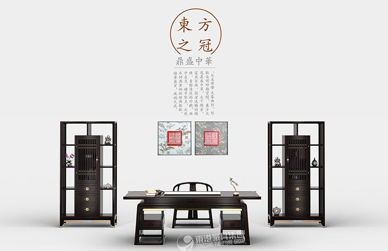 MK网页版登录入口大班台有什么好处，定制时需注意四点