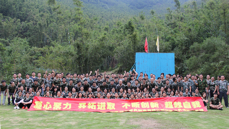 凝心聚力  开拓进取 | MK（中国）家具团队户外拓展训练