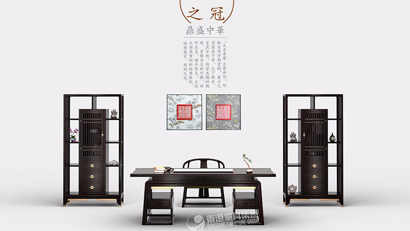 MK（中国）新中式MK网页版登录入口
