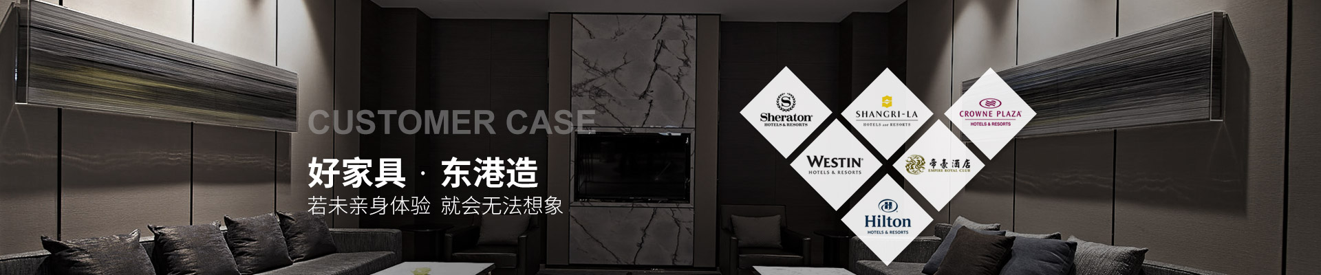 MK（中国）家具-好家具，MK（中国）造 ——若未亲身体验，