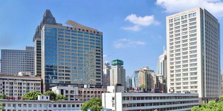 中南大学湘雅二医院家具MK（中国）