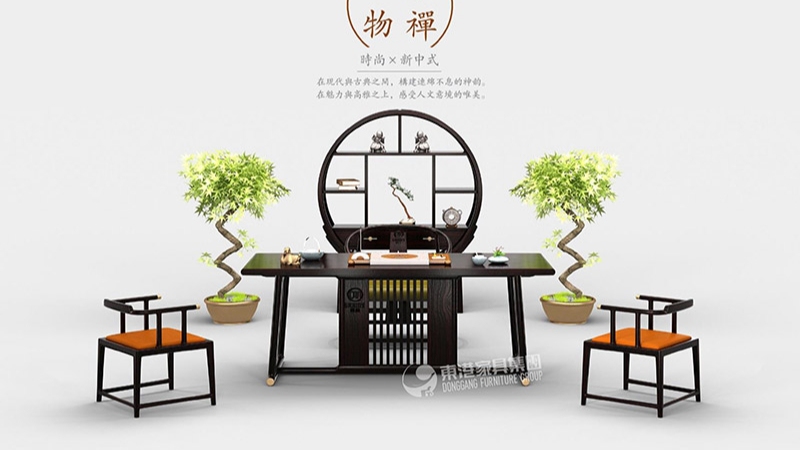 MK（中国）新中式MK网页版登录入口
